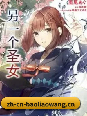 内容扩张